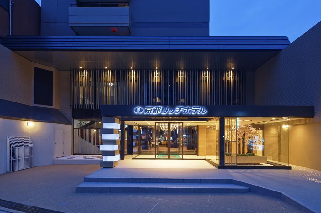 Kyoto Rich Hotel — Photos 2