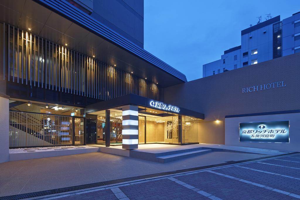 Kyoto Rich Hotel, Kyoto